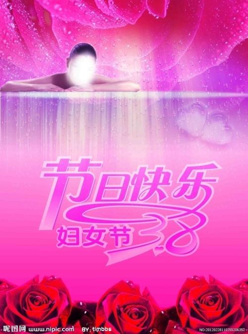 仿制假日本明治學院大學毕业证